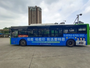 蕾特恩
