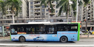 车身广告投放案例-比亚迪