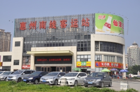 户外广告