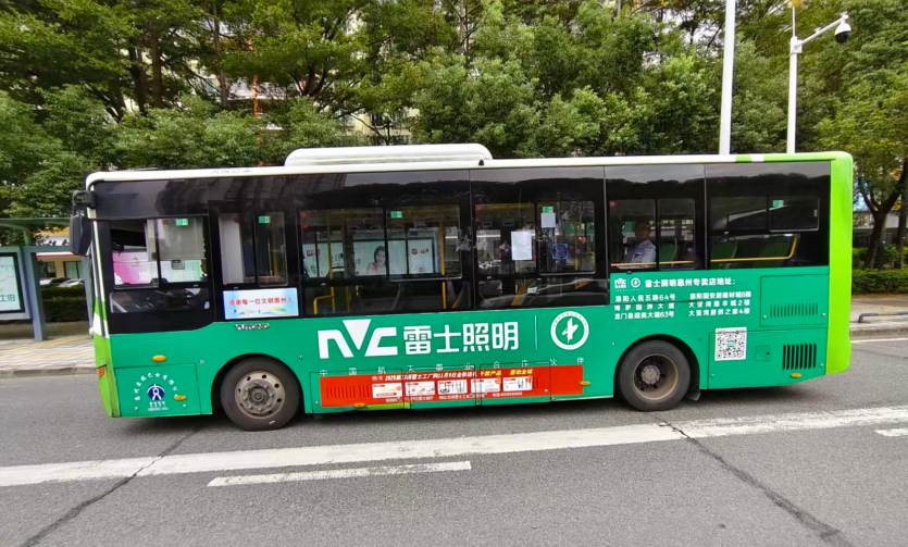 dce6653c-cd0f-496a-8bdc-3723b33fbe33.jpg