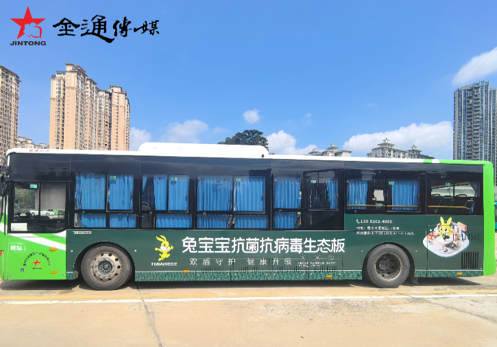 0428e5eeaa912.jpg